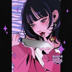 babycuchillo Profile Picture