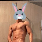 conejofit Profile Picture
