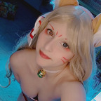 connycosplay Profile Picture