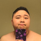cubpandamic Profile Picture