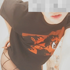 femboy707 Profile Picture