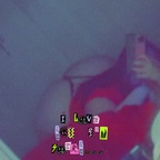 fineassfaefree Profile Picture