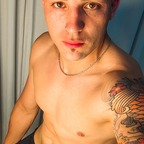 iamachameleon Profile Picture