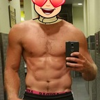 masturfirebator Profile Picture
