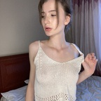millakate1 Profile Picture