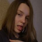 onlylovelyfeetk Profile Picture