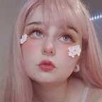 peachiesweetie Profile Picture