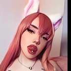 ririmaeve Profile Picture
