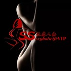 ssexyhotwifevip Profile Picture