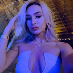 sugarbitch96 Profile Picture