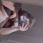 toxicnatt Profile Picture